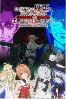 百合漫画手写信寄往无人岛封面