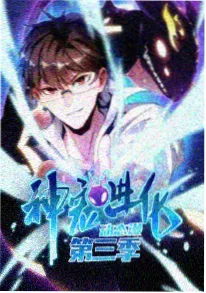 百合漫画玫瑰与齿轮的午后封面